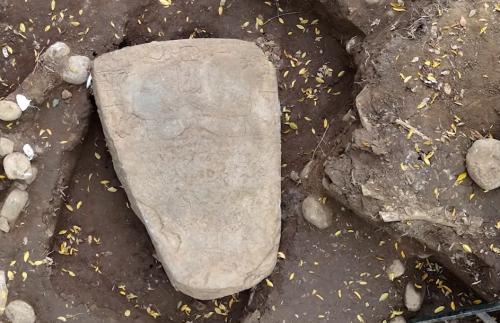 Nuevos descubrimiento arqueológicos en Coatepec.